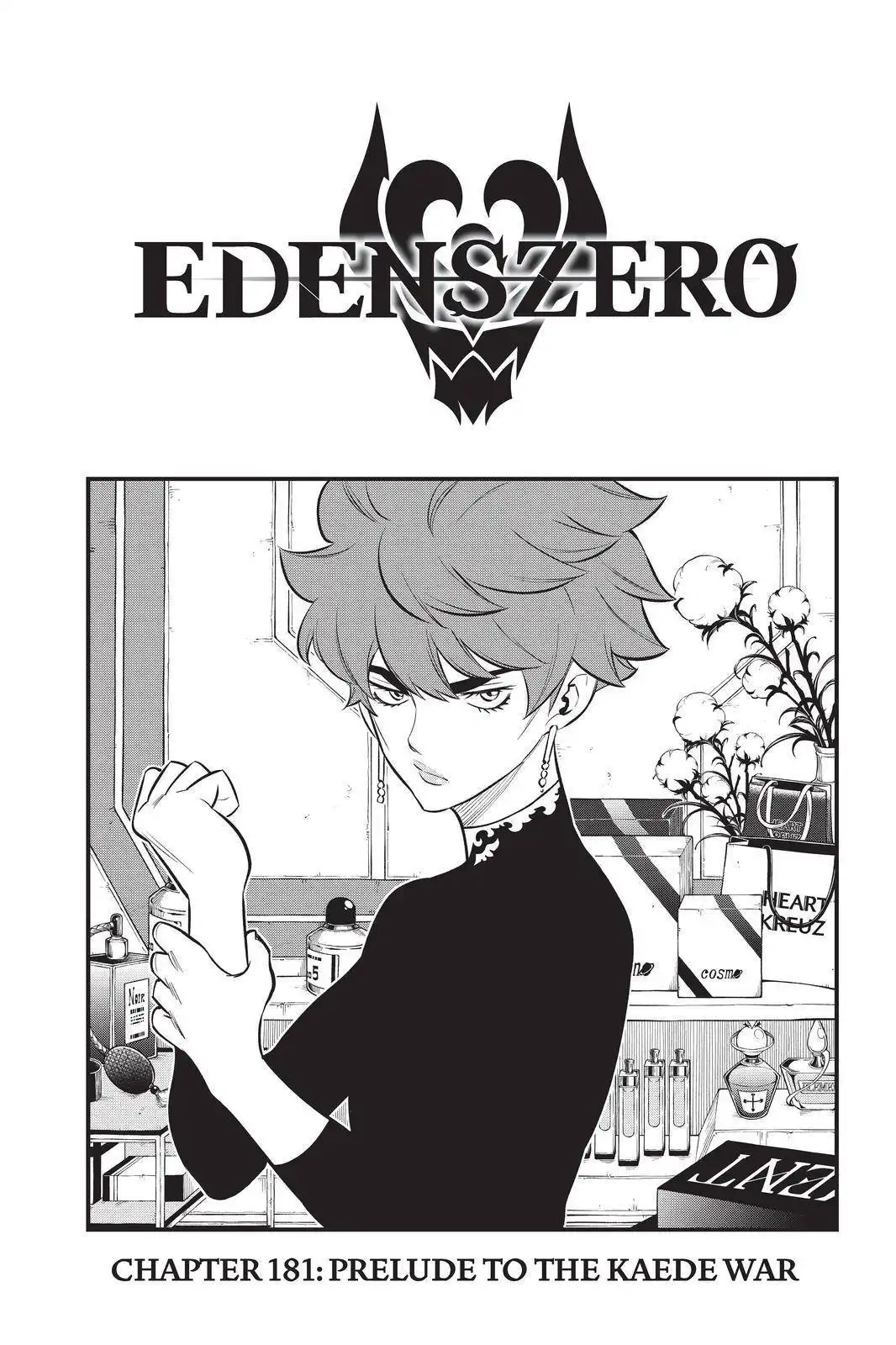 Eden's Zero Chapter 181 1